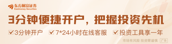 升宏网 500亿“清仓”48座万达广场 王健林还剩多少家底？